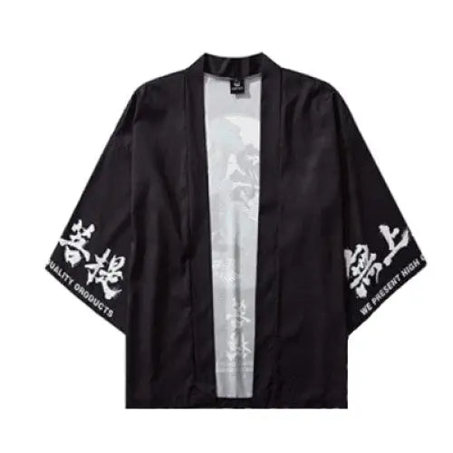 Polyester Sleeve Kimono with Kanji Cranes and Waves Design