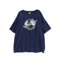 Printed Clouds O Neck Short Sleeve T Shirt Dark Blue / S