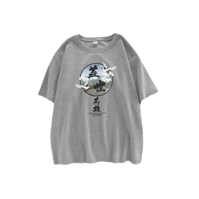 Printed Clouds O Neck Short Sleeve T Shirt Gray / S