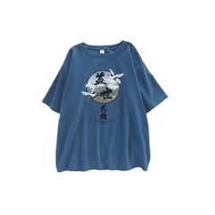 Printed Clouds O Neck Short Sleeve T Shirt Haze Blue / S