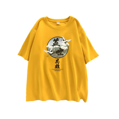 Printed Clouds O Neck Short Sleeve T Shirt Yellow / S