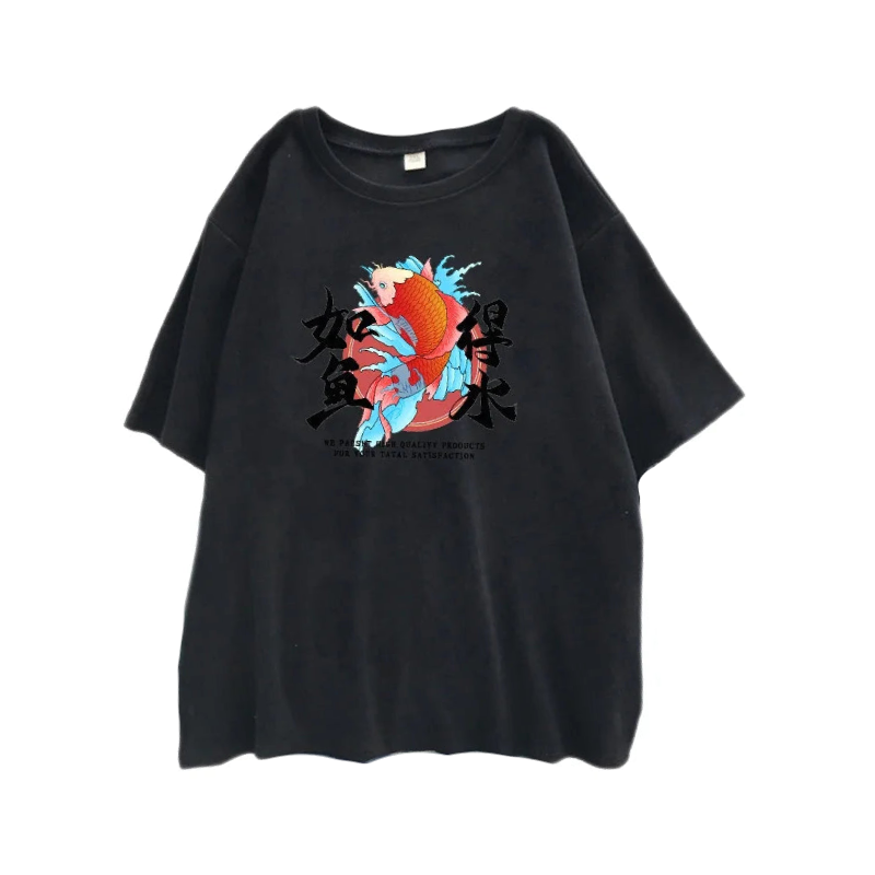 Printed Clouds O Neck Short Sleeve T Shirt