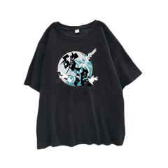 Printed Clouds O Neck Short Sleeve T Shirt