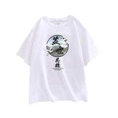 Printed Clouds O Neck Short Sleeve T Shirt