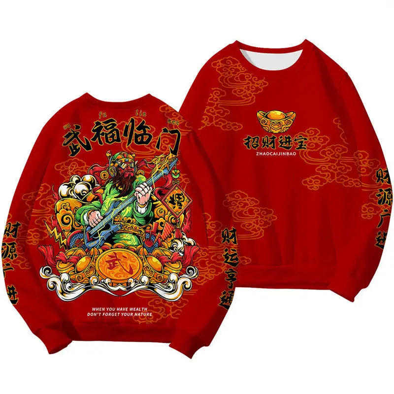 Rock in Japan Round Neck Sweatshirt - Red / XXS