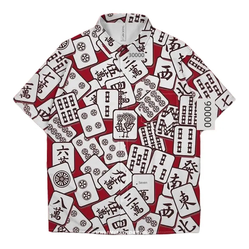 Short-Sleeved Full Print Summer Shirt