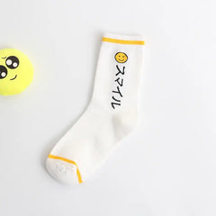 Skateboard Fruits Cotton Socks - White-Happy Face / One Size