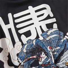 Tiger & Samurai Girl 3/4 Sleeve Kimono