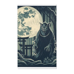 Vintage-Inspired Yokai Area Rug Japan’s Mystical Folklore