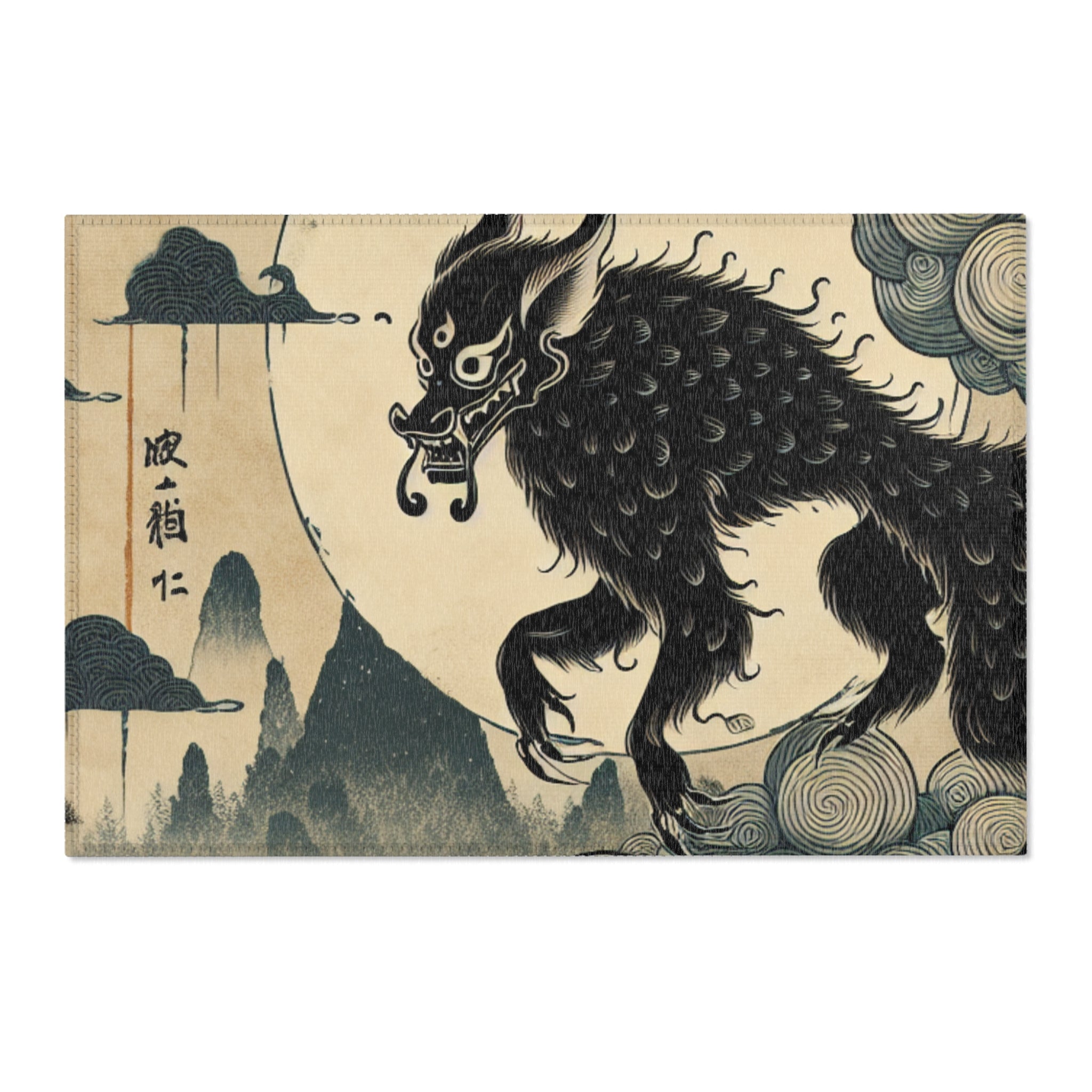 Yokai Area Rug with Captivating Hybrid Design 36’’ × 24’’