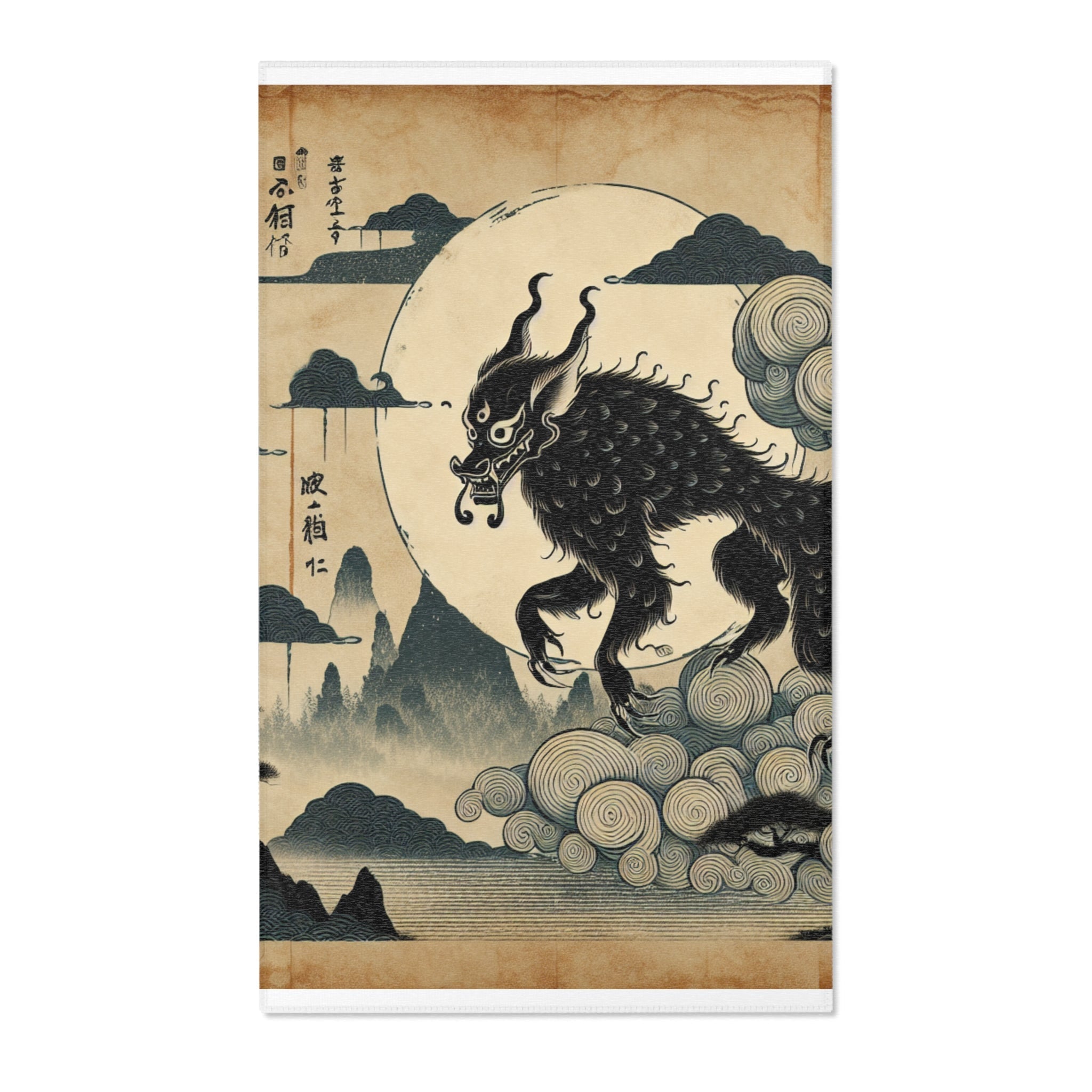 Yokai Area Rug with Captivating Hybrid Design 36’’ × 60’’