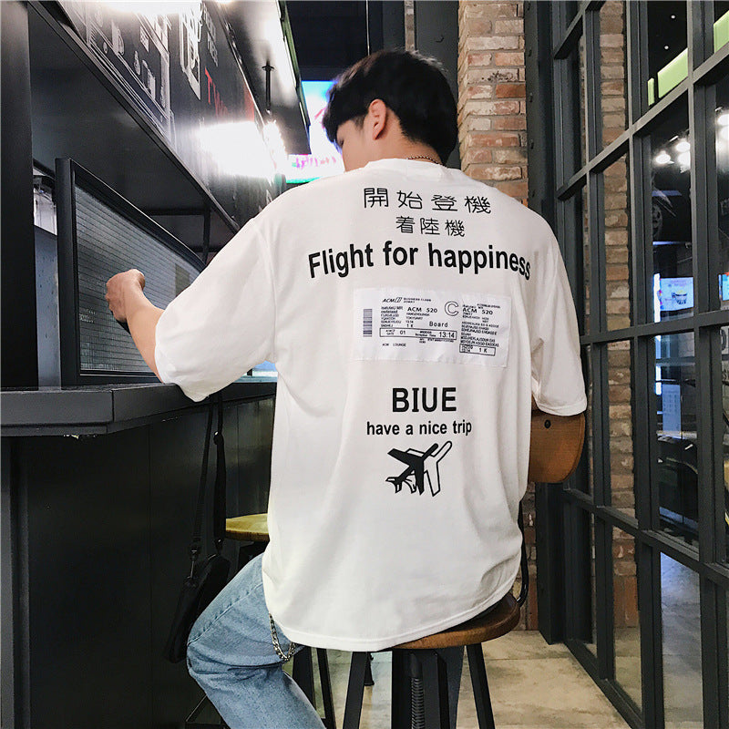 Flight for Happiness T-shirt - T-shirts