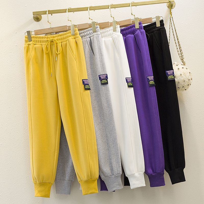 Color Solid Loose Padded Sweatpants - Pants