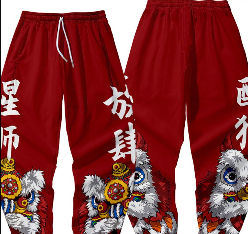 Lion Dance Sweatpants - Red / S - Pants
