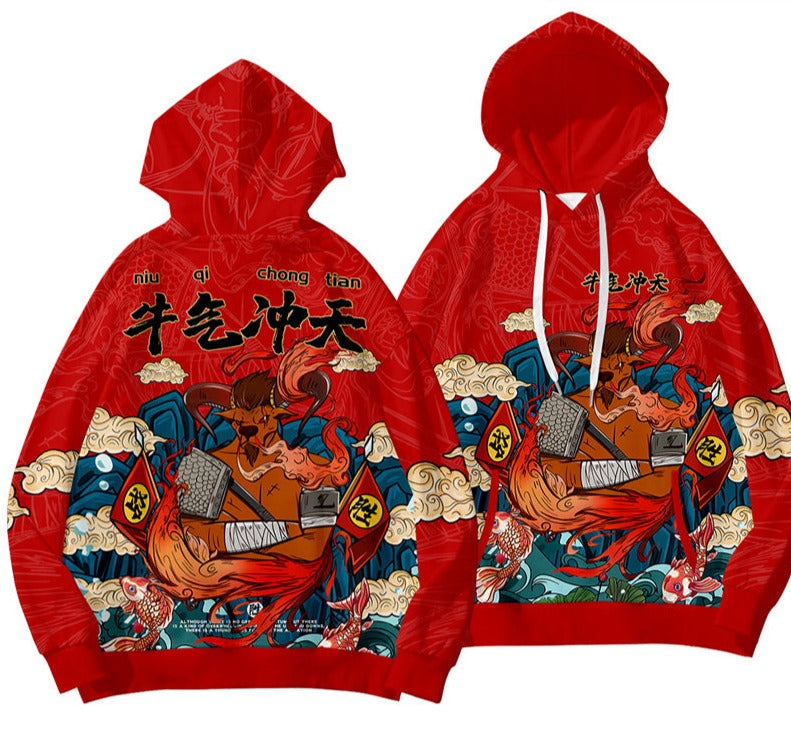 Bull Collection Oversize Hoodie - Red / A / S - Hoodies