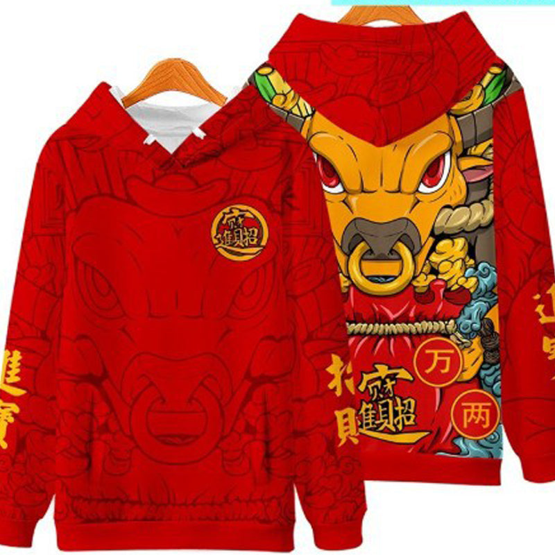 Bull Collection Oversize Hoodie - Red / C / S - Hoodies