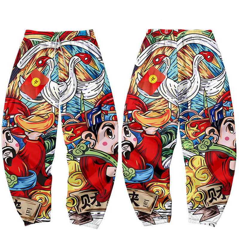Emperor Loose-fitting Pants - Multicolor / M