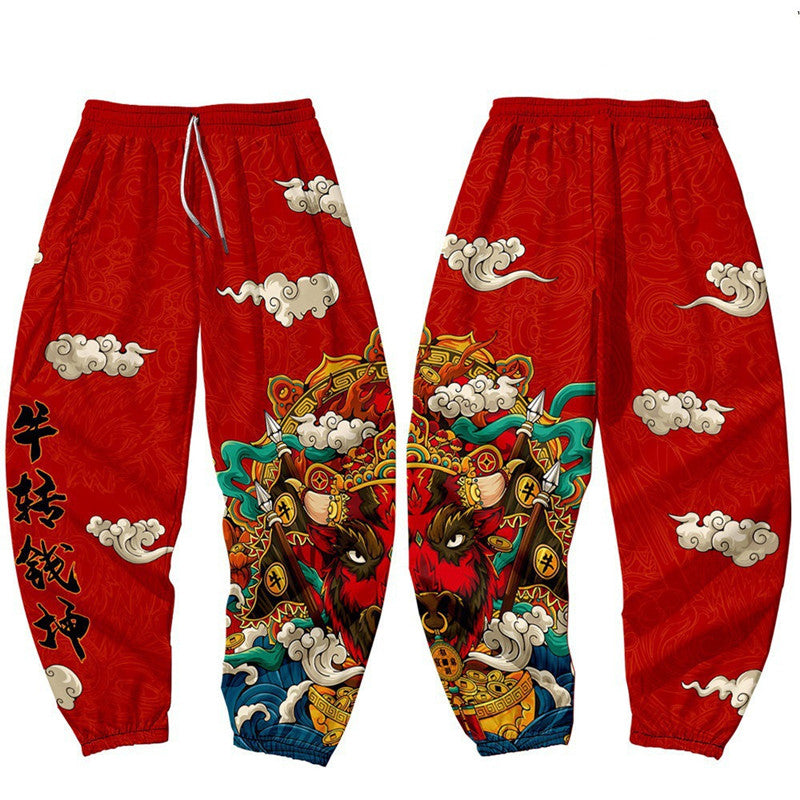 Bull Collection Loose-fitting Pants - Red / S