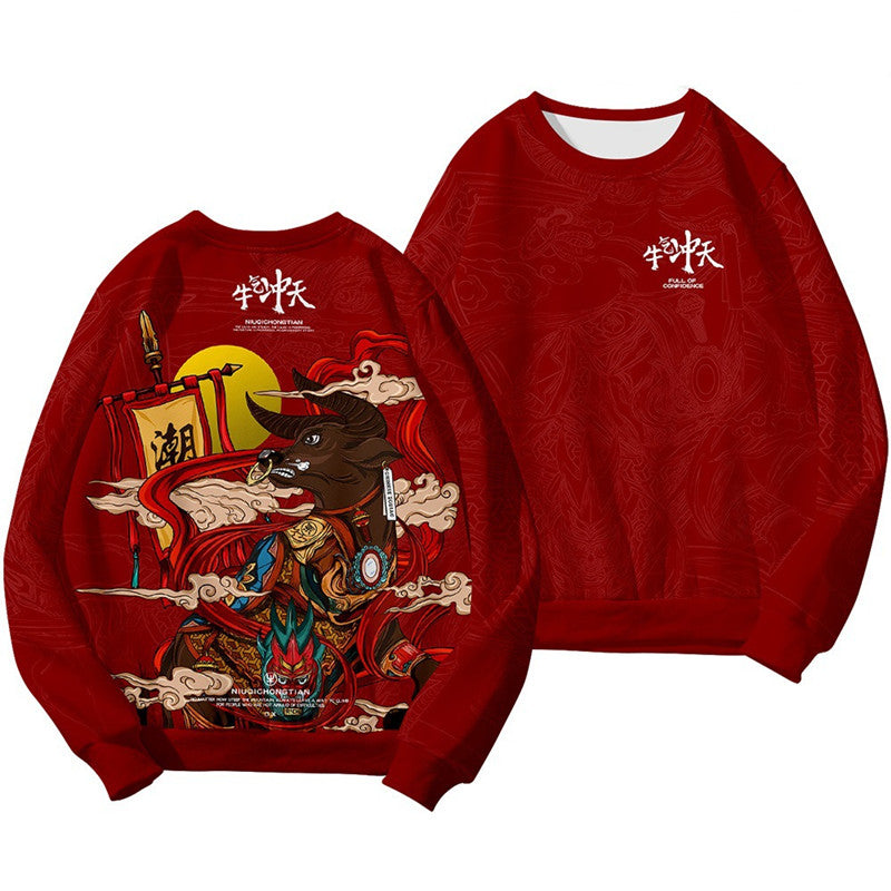 Bull and Japanese Demon Sweatshirt - Red / XXS - Sweatshirts