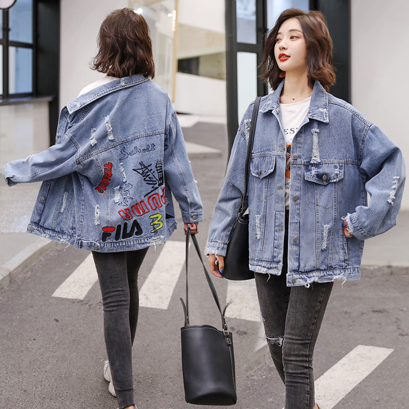 Letters and Logos Denim Jacket - Jackets