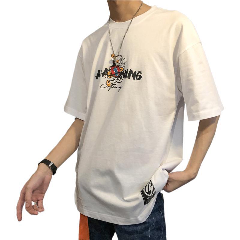 Awakening Dragon Harajuku Style Short Sleeve Loose T-shirt -