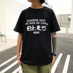Chinese Letters Loose T-Shirt - Black / XL
