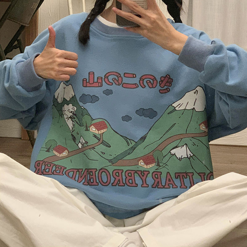 Japanese Harajuku Pullover Oversized Sweatshirt -