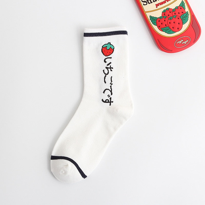 Skateboard Fruits Cotton Socks - White-Strawberry