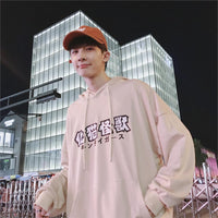 Thumbnail for Japan Style Cats Harajuku Oversize Hoodie - Apricot / XL -