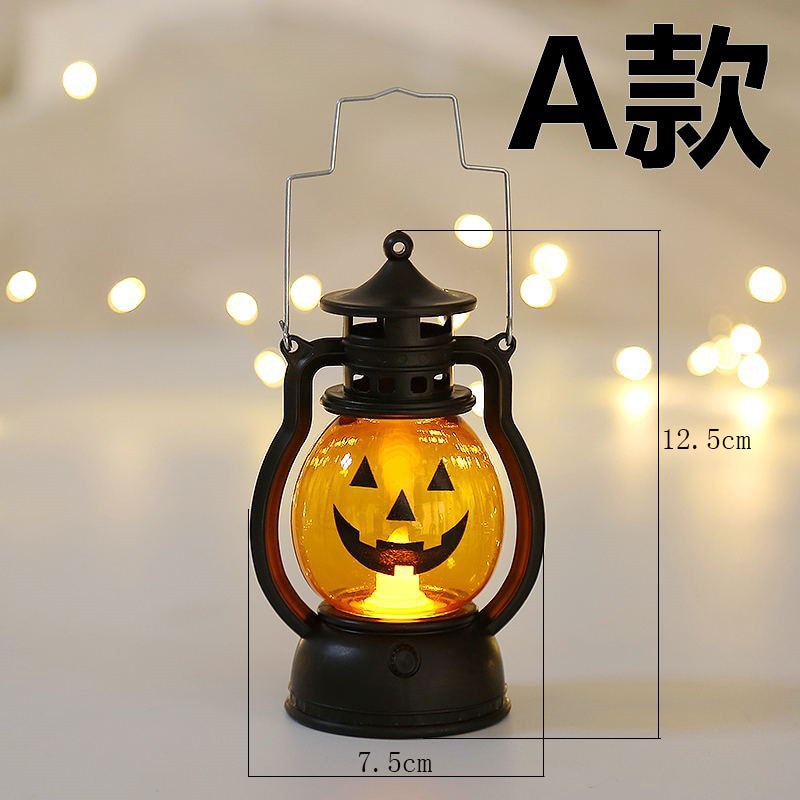 Pumpkin Skull LED Pony Lantern Halloween Decoration -
