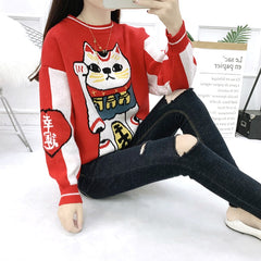 Good Lucky Cat Loose Knitted Sweater - One Size / Red