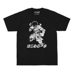 Boxing Hit the Nail Tomorrow T-shirt - Black / XXL - T-Shirt