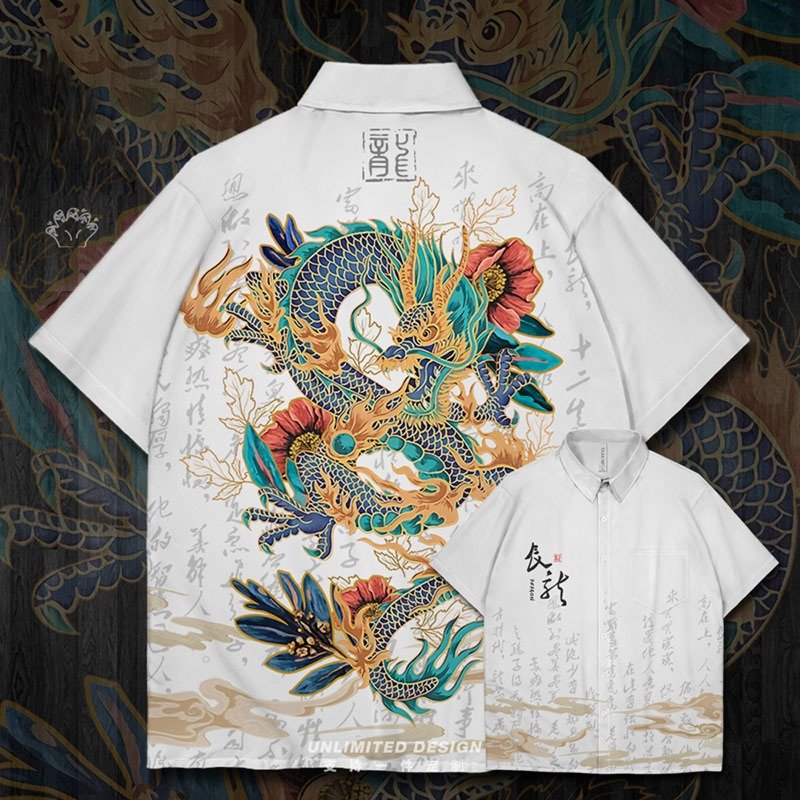 Dragon Loose Short Sleeve Shirt - White / 2XL